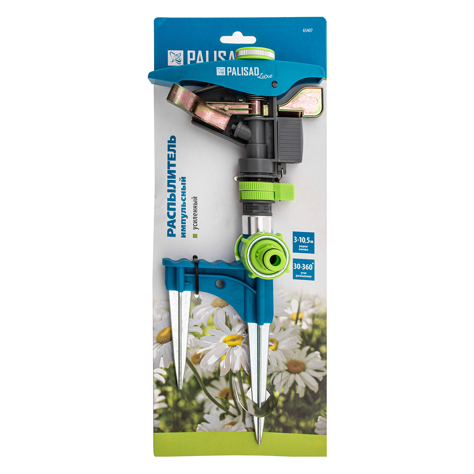 Миниатюра изображения товара 5