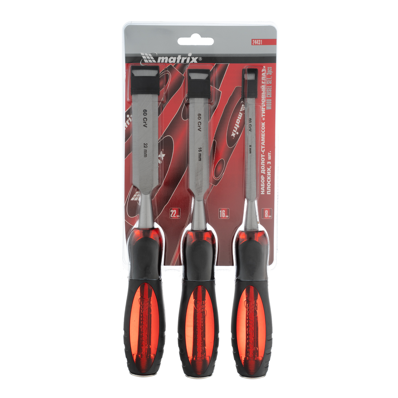 Миниатюра изображения товара 5