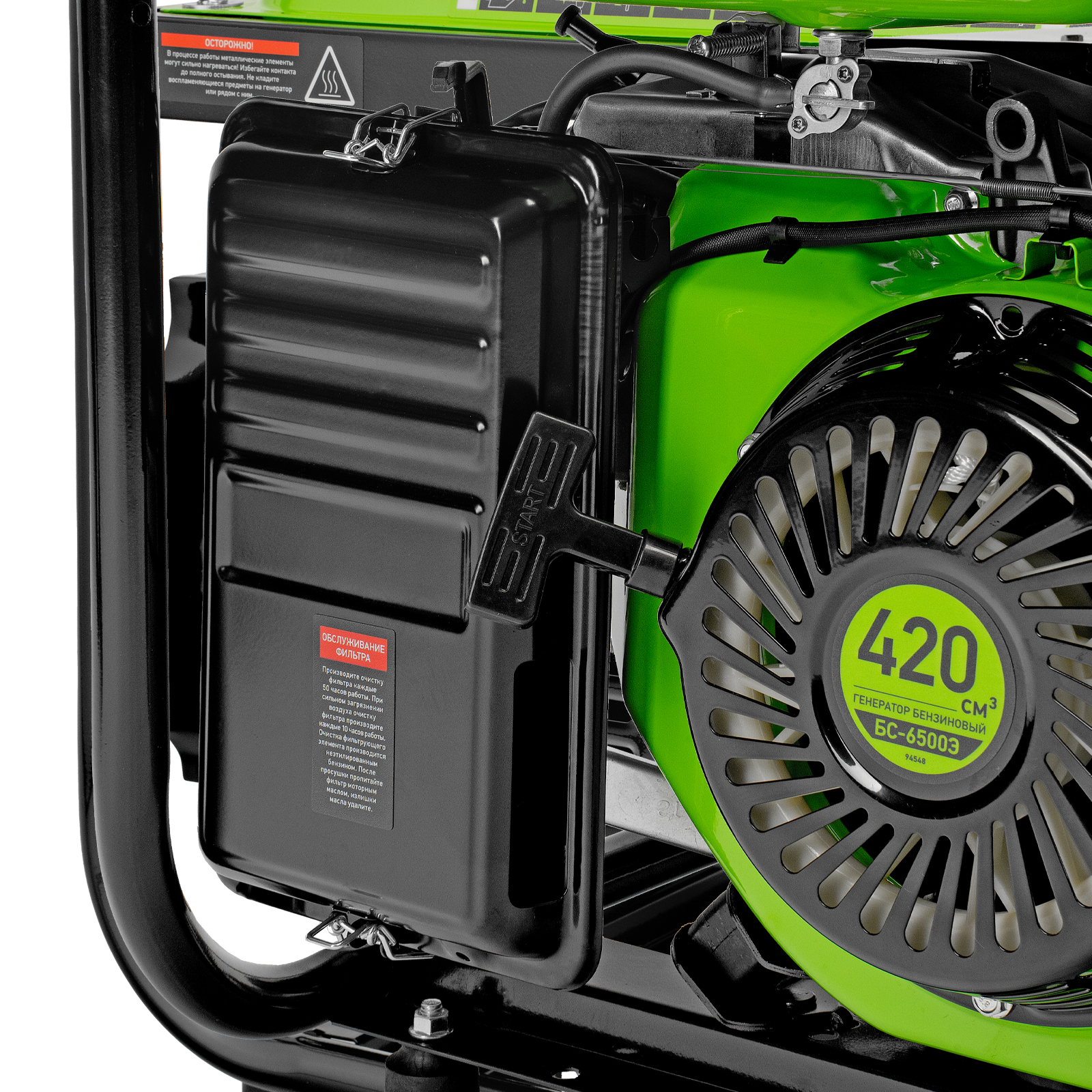 Миниатюра изображения товара 23