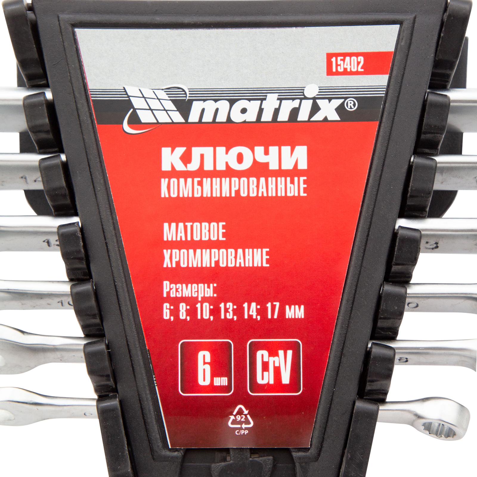 Миниатюра изображения товара 3 Миниатюра изображения товара 3