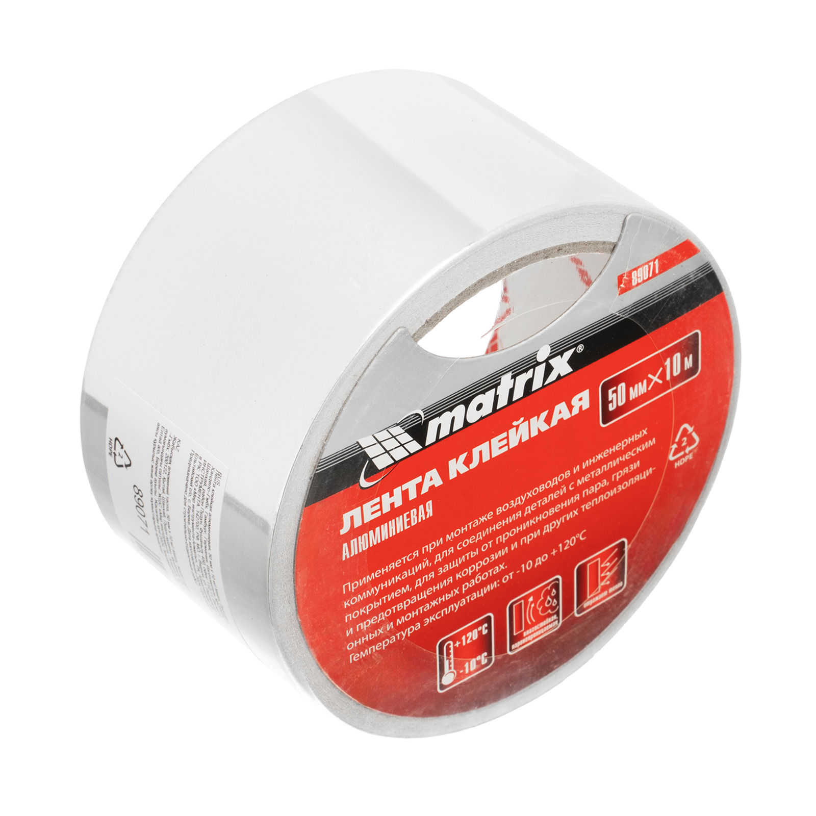 Миниатюра изображения товара 0