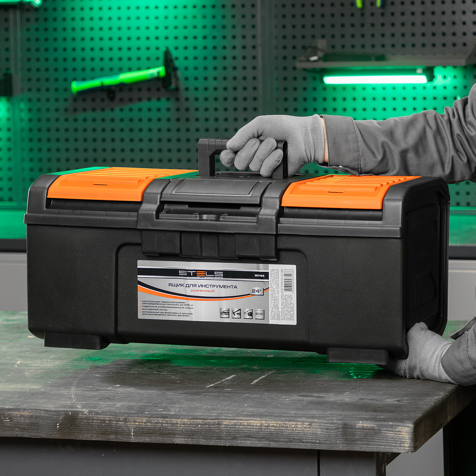 Миниатюра изображения товара 9