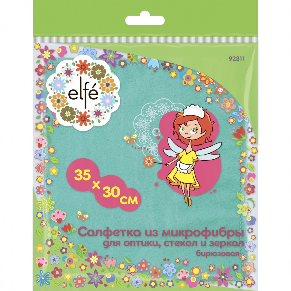 Миниатюра изображения товара 1