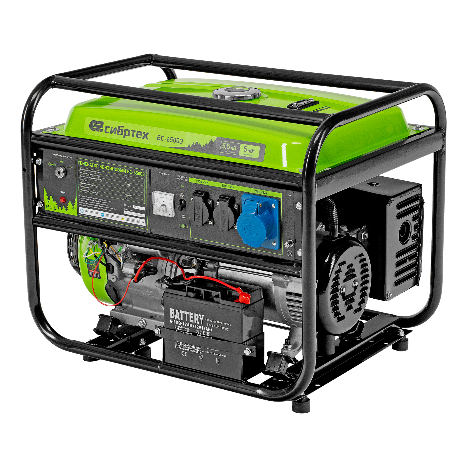 Миниатюра изображения товара 1