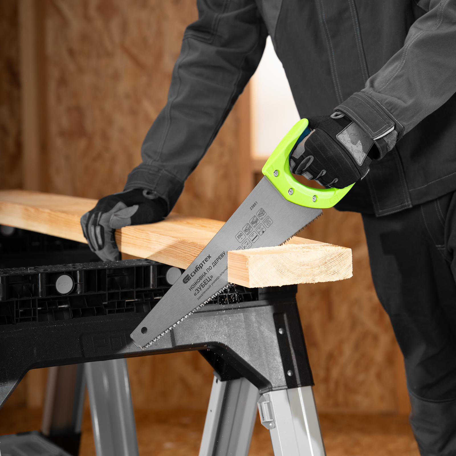 Миниатюра изображения товара 6