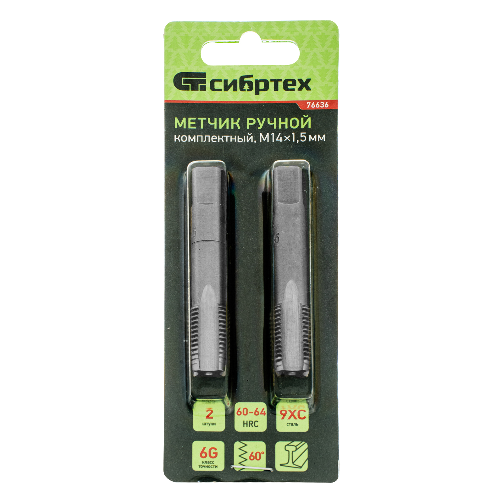 Миниатюра изображения товара 5