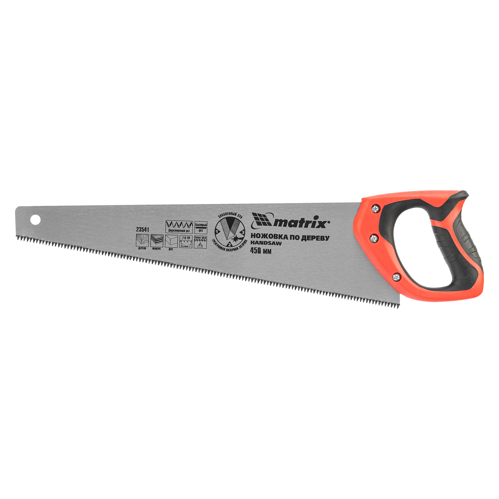 Миниатюра изображения товара 1