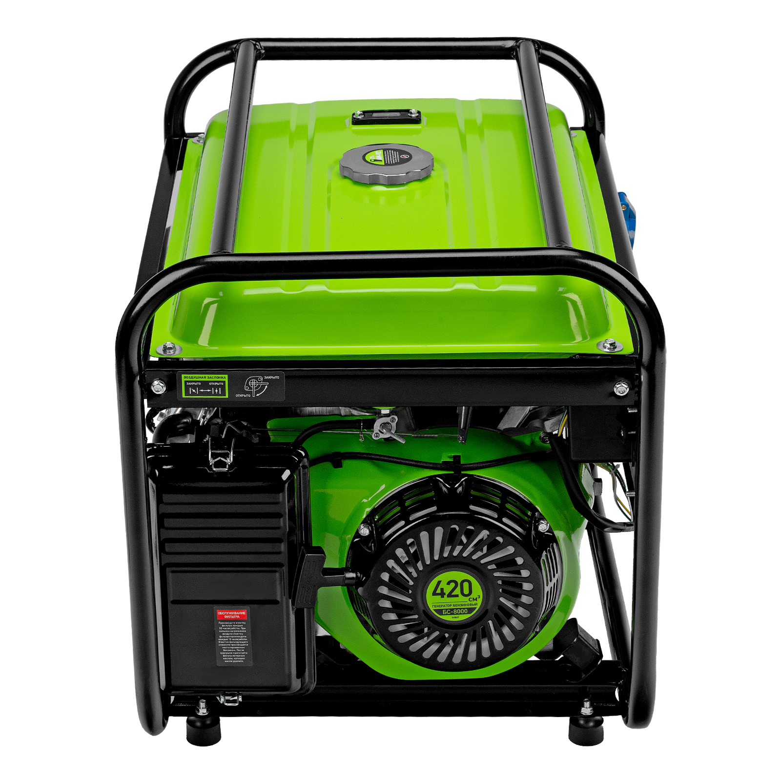 Миниатюра изображения товара 5