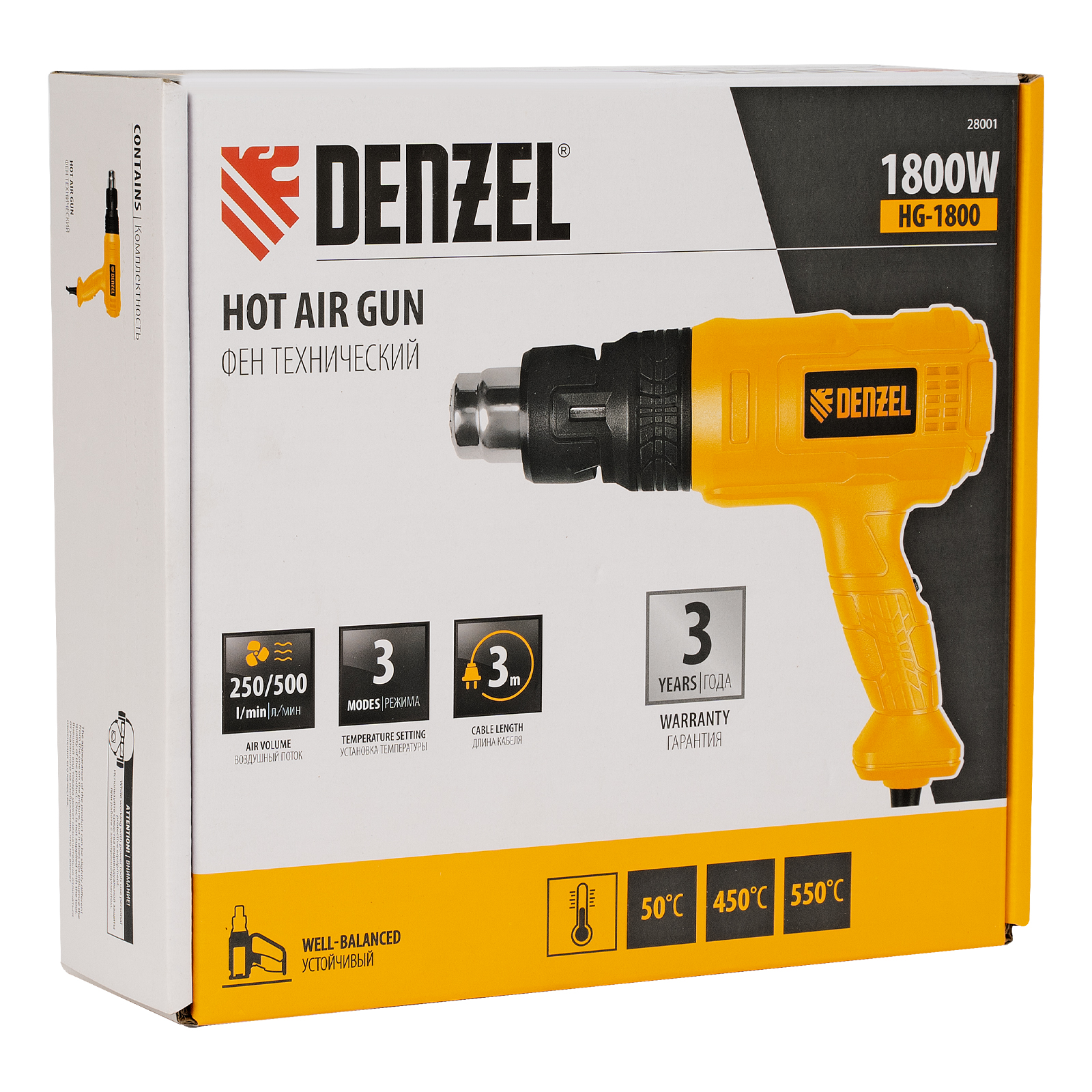 Миниатюра изображения товара 9