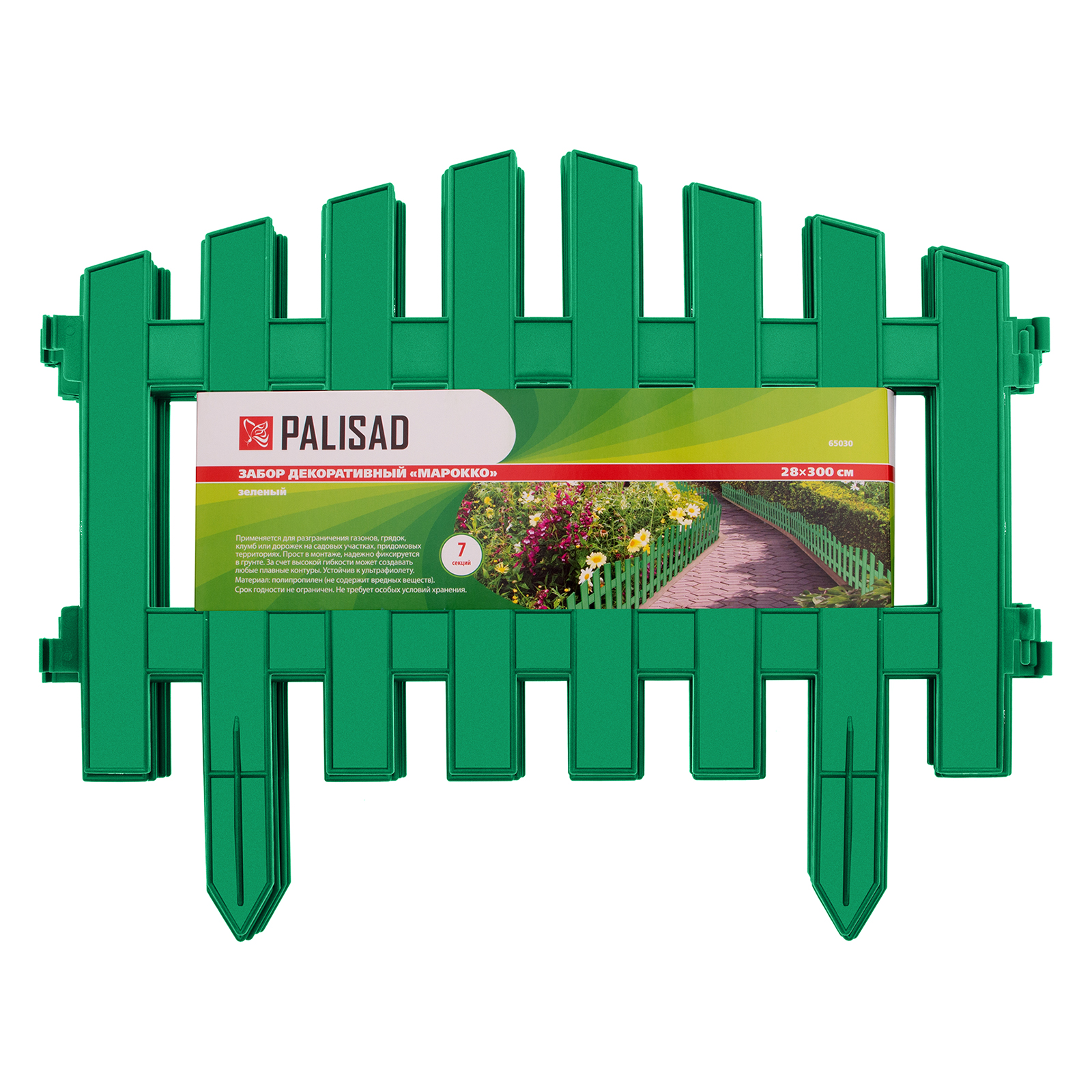 Миниатюра изображения товара 4