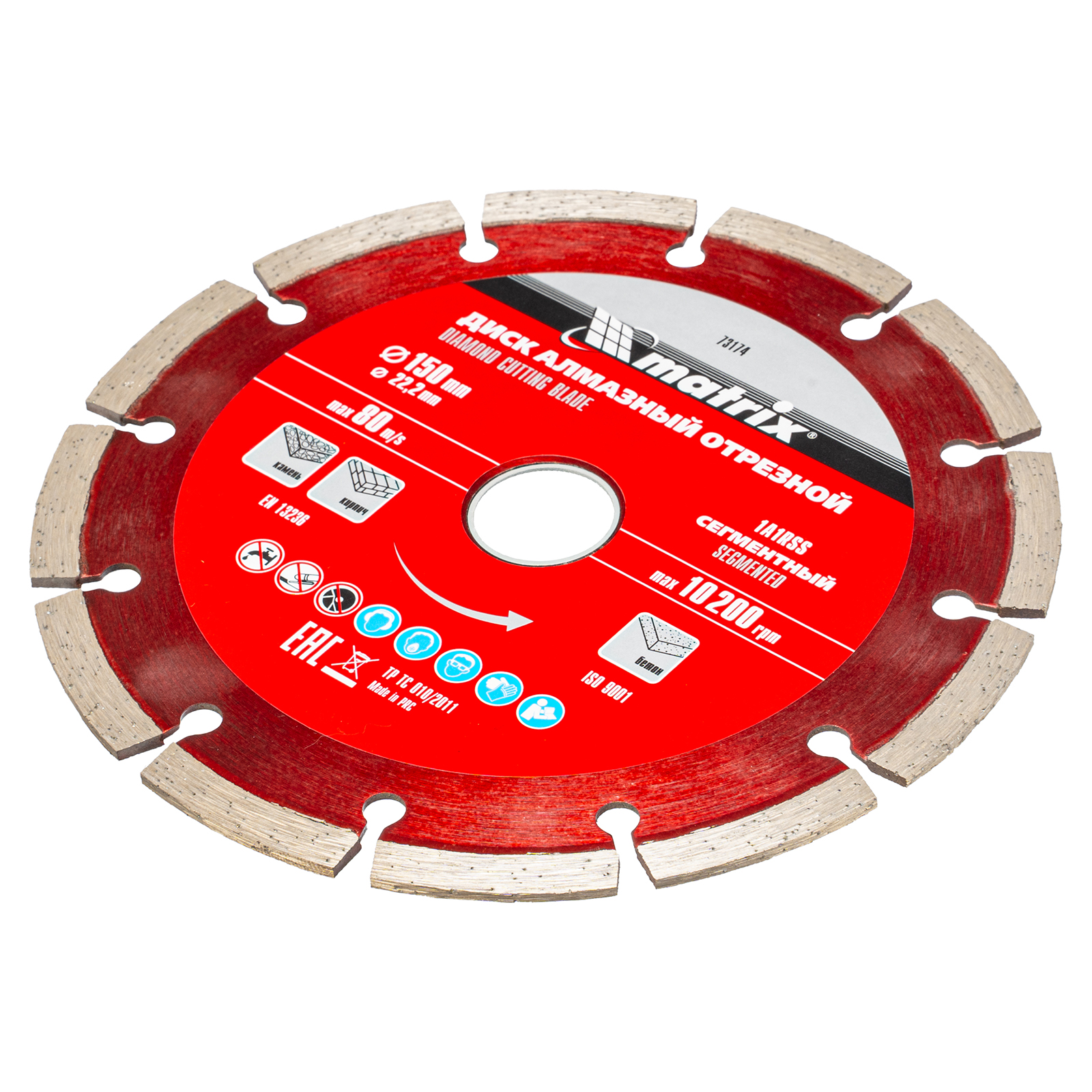 Миниатюра изображения товара 0