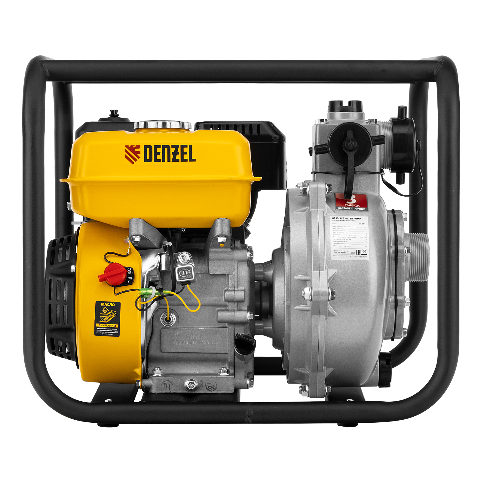 Миниатюра изображения товара 2 Миниатюра изображения товара 2