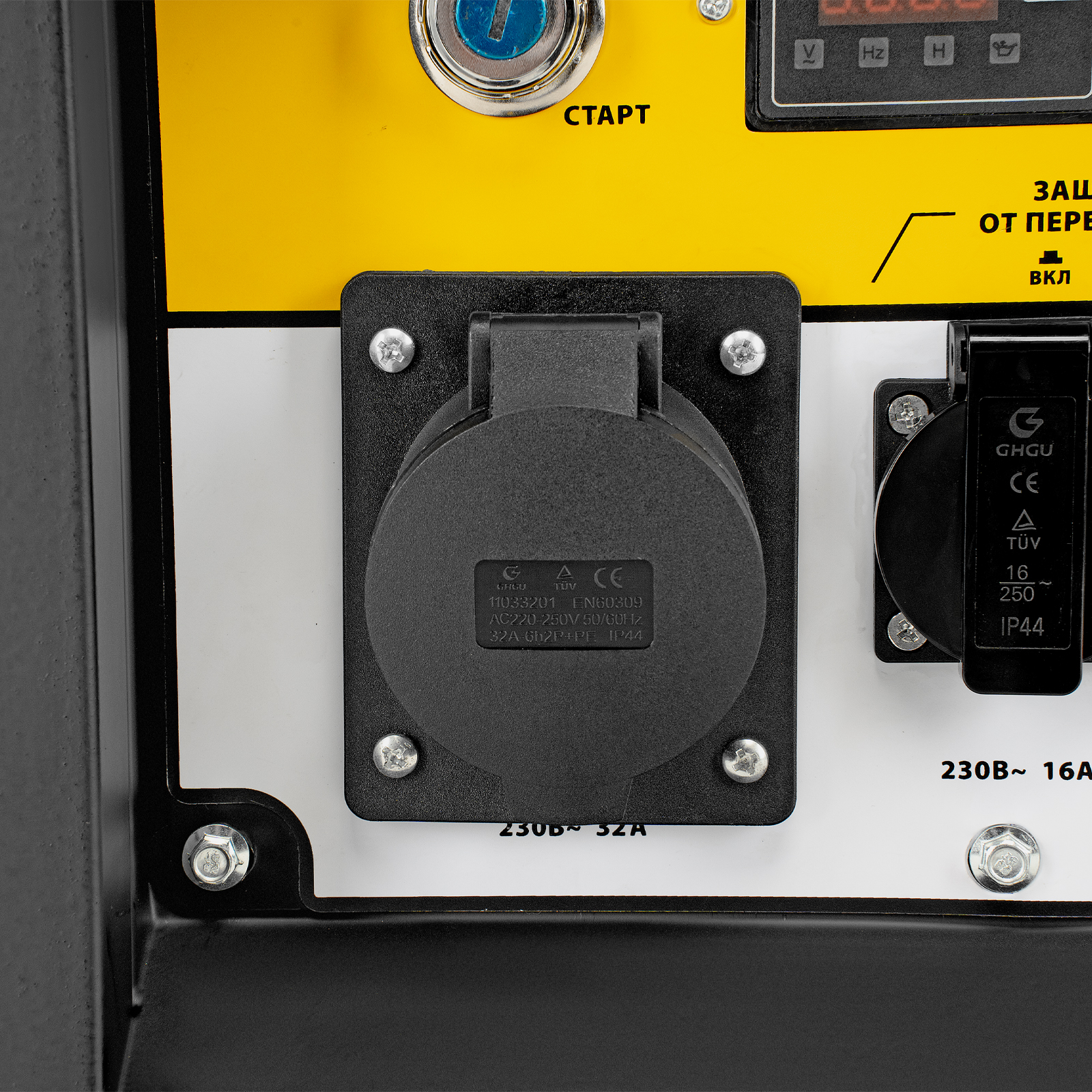 Миниатюра изображения товара 13