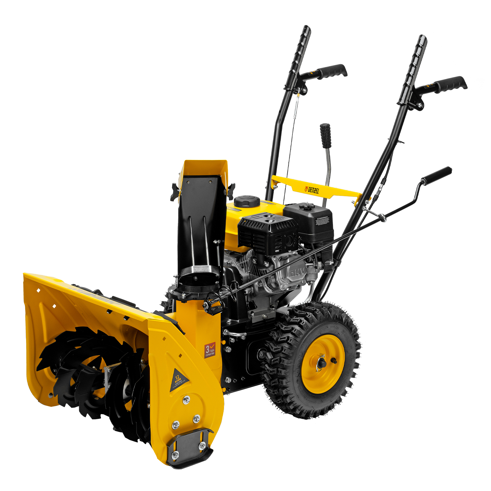 Миниатюра изображения товара 5