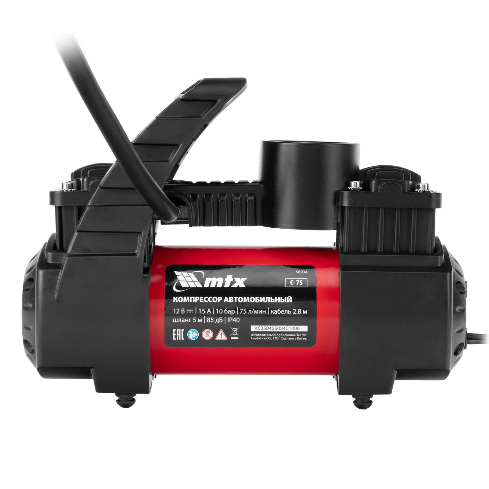 Миниатюра изображения товара 5 Миниатюра изображения товара 5