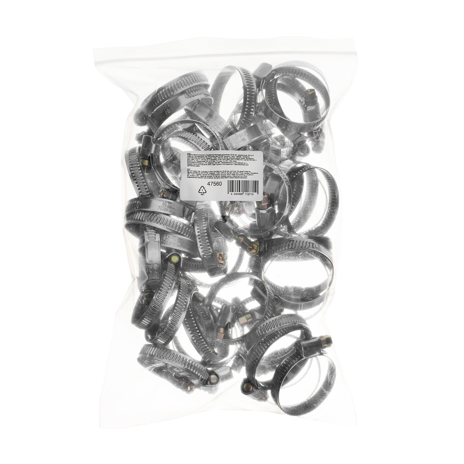 Миниатюра изображения товара 6