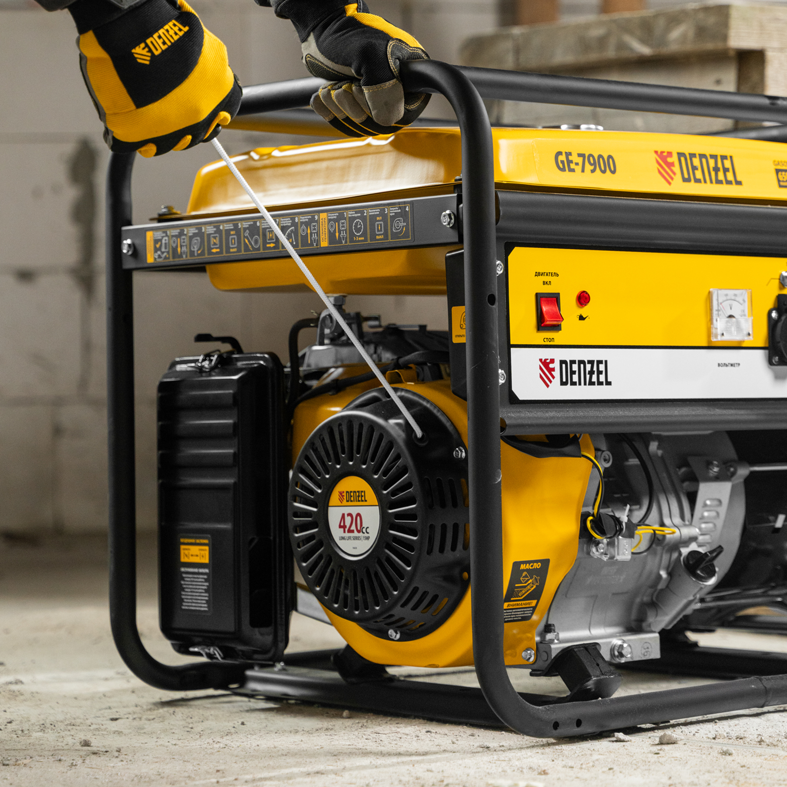 Миниатюра изображения товара 13 Миниатюра изображения товара 13