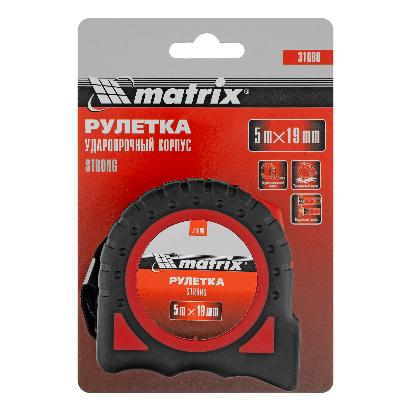 Миниатюра изображения товара 6