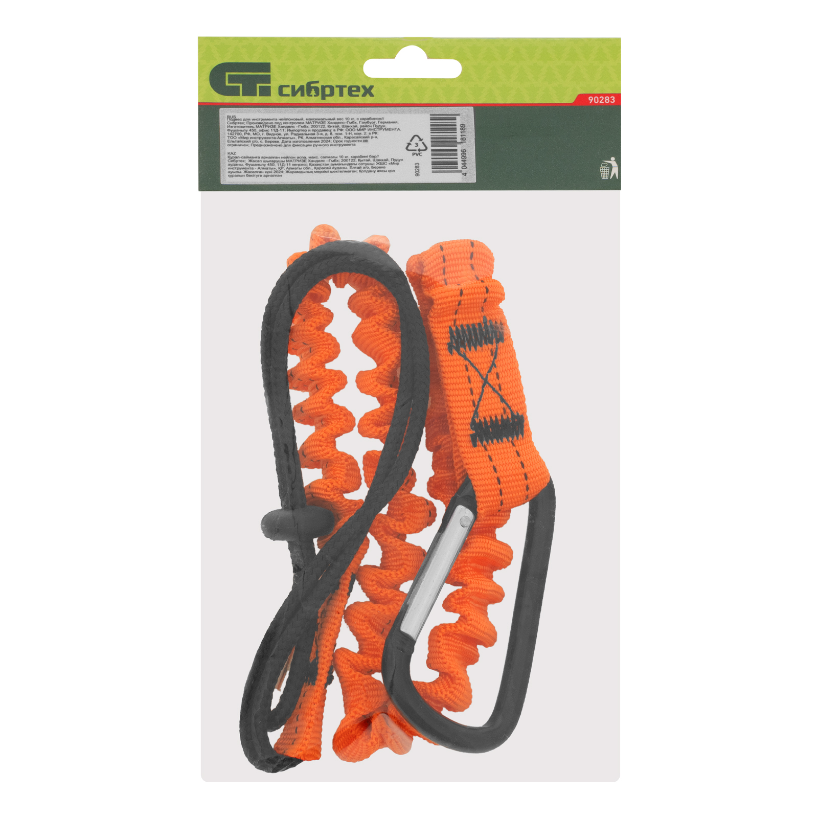 Миниатюра изображения товара 7