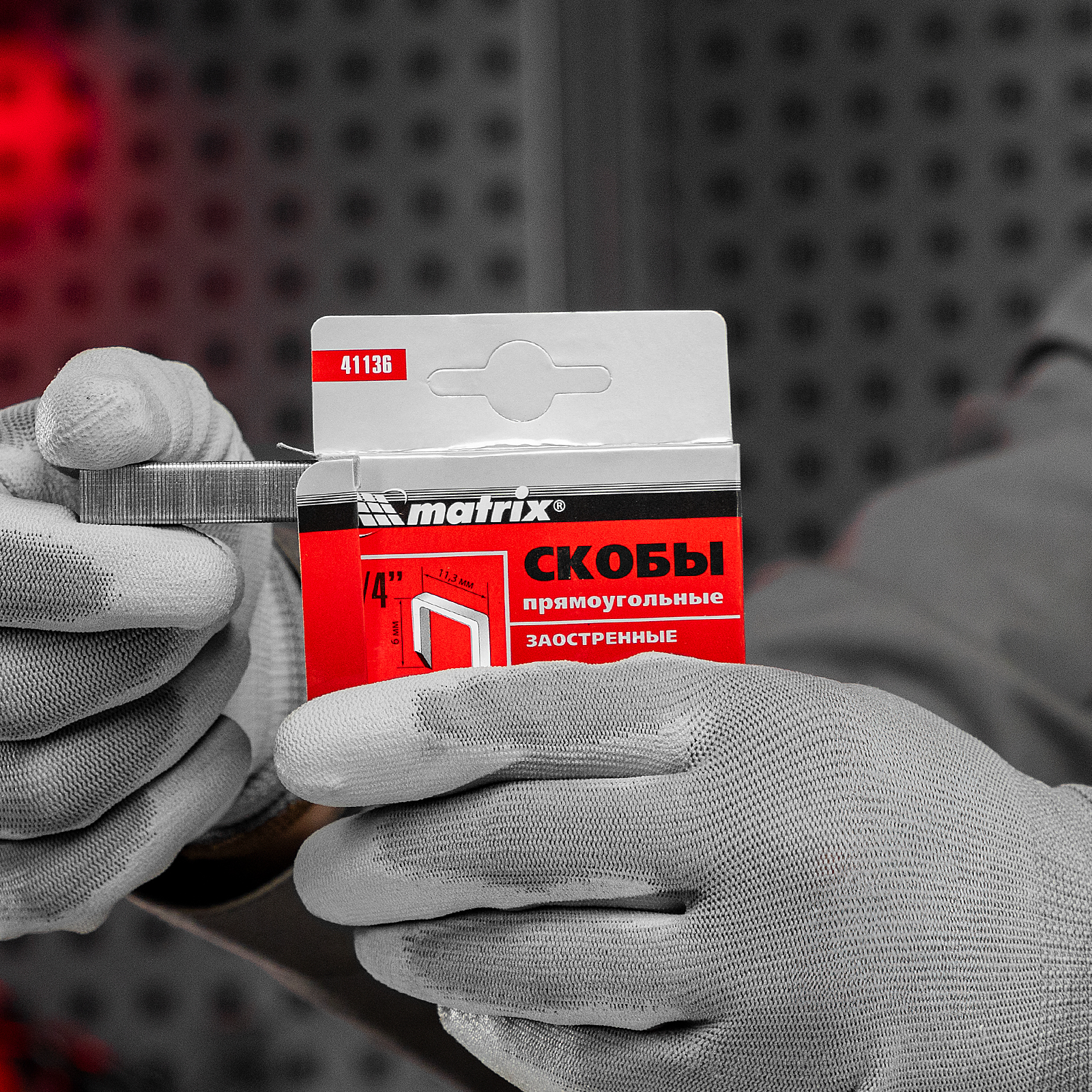 Миниатюра изображения товара 4 Миниатюра изображения товара 4