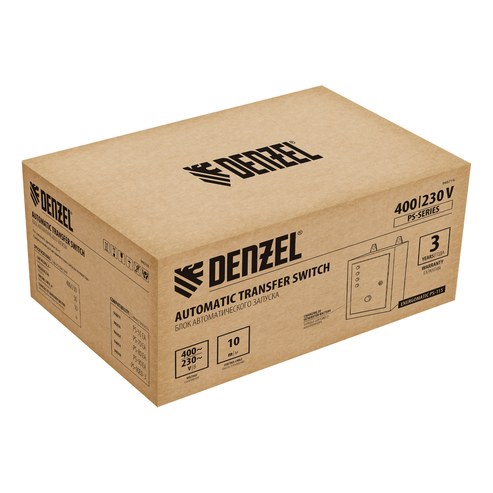 Миниатюра изображения товара 10