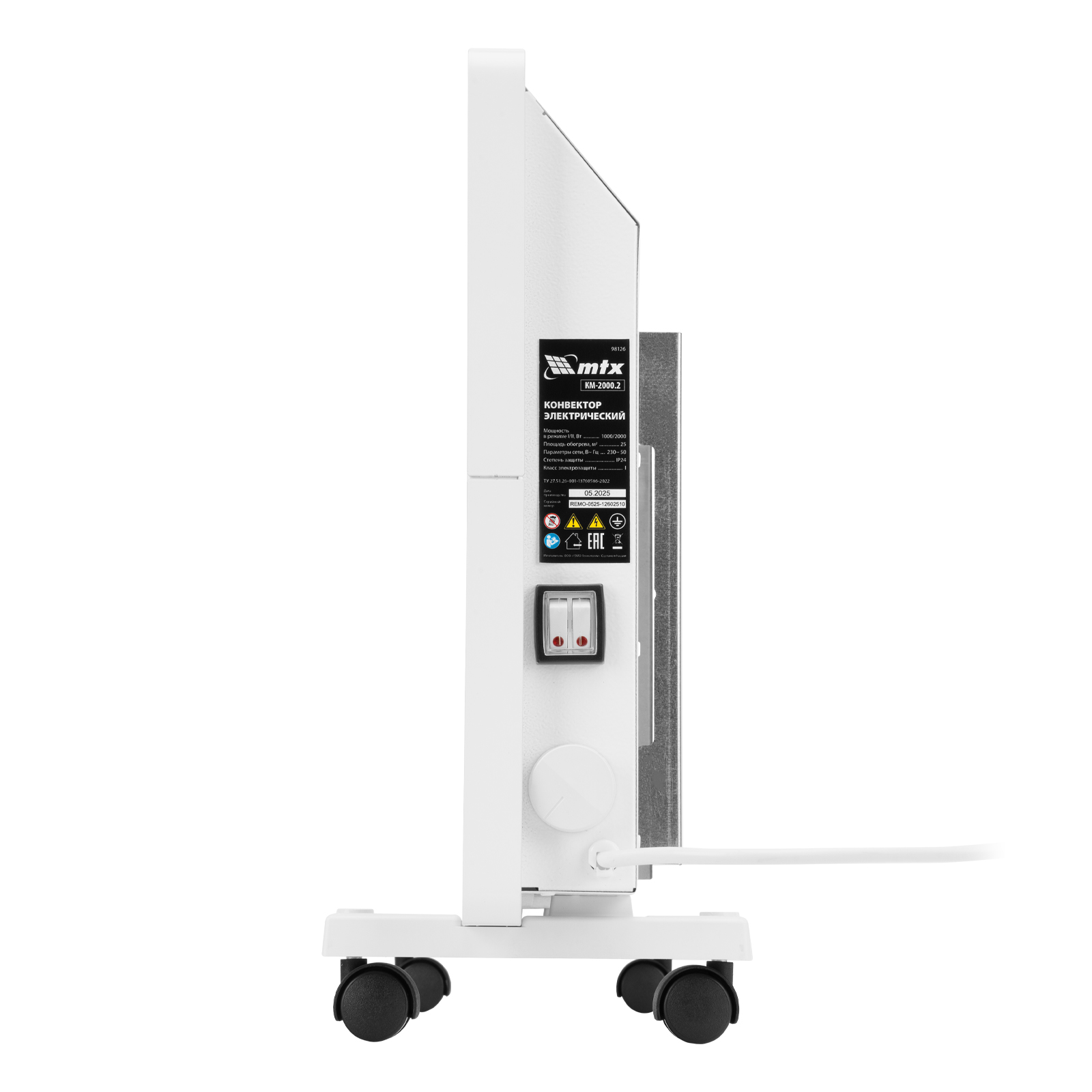 Миниатюра изображения товара 5