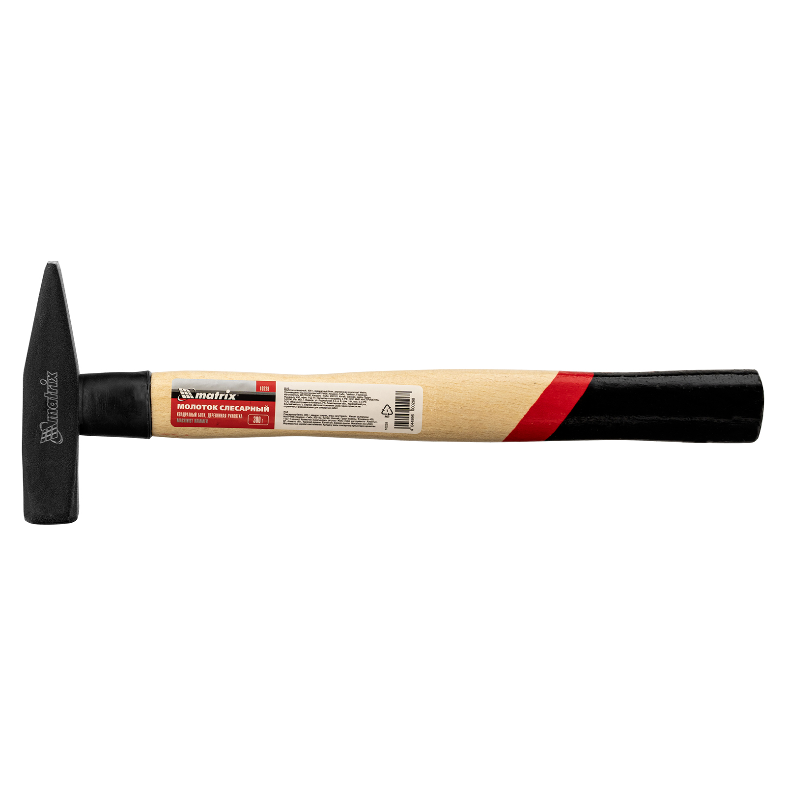 Миниатюра изображения товара 5