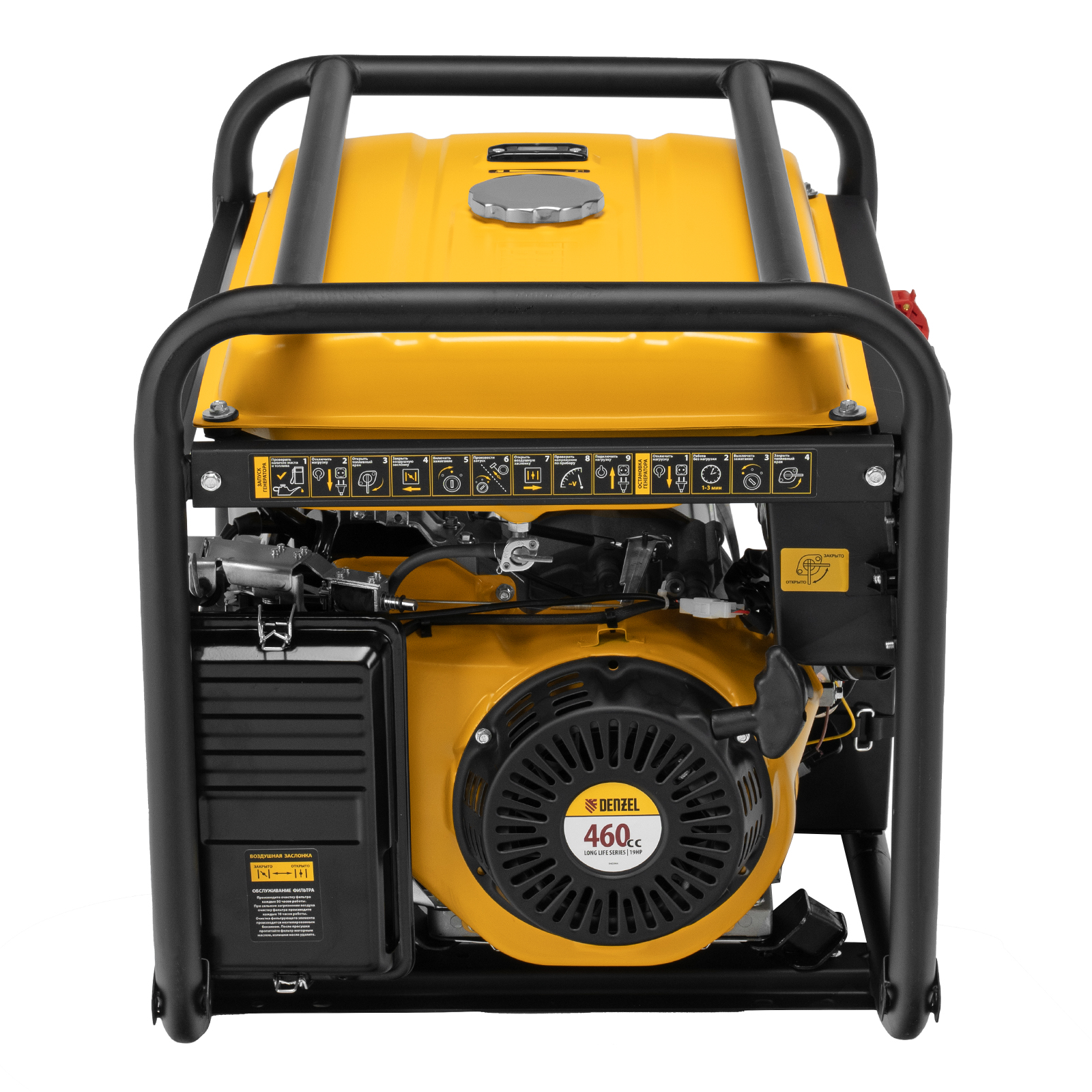 Миниатюра изображения товара 9