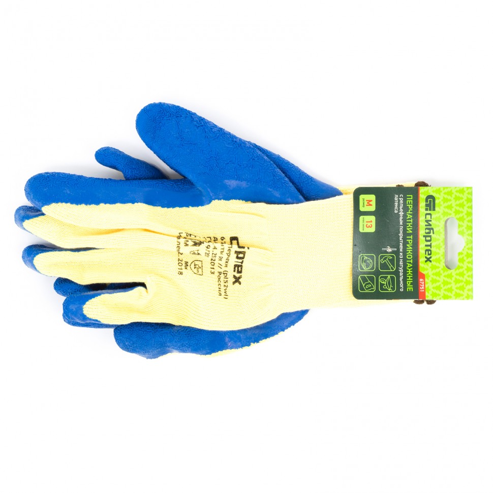 Миниатюра изображения товара 1