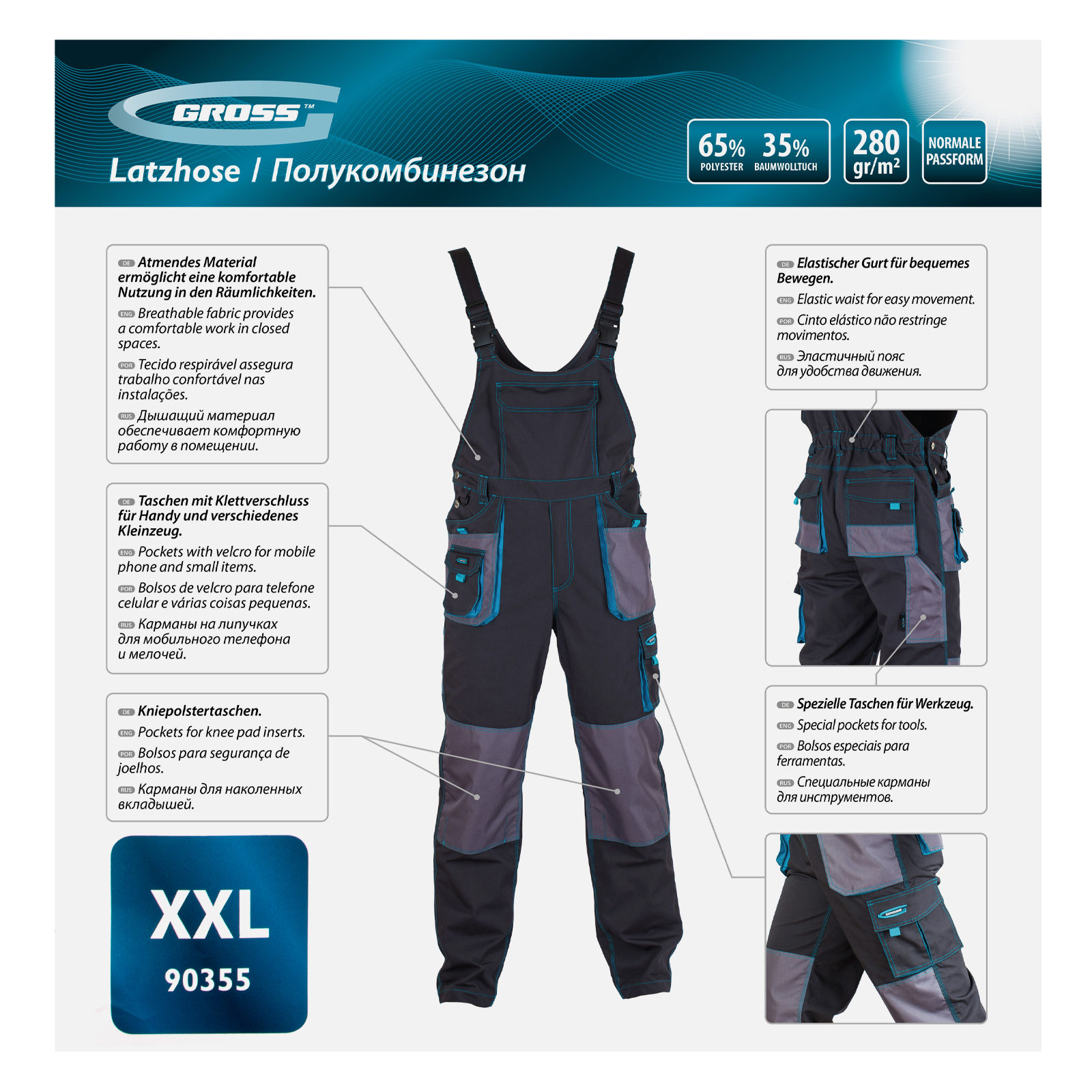 Миниатюра изображения товара 14