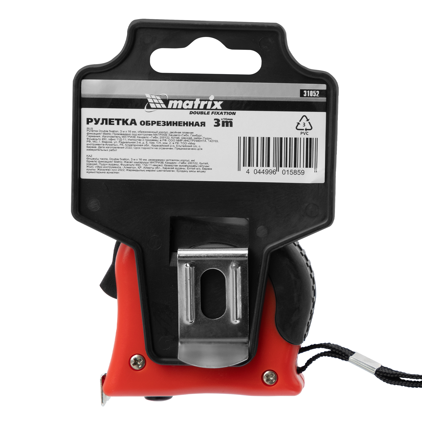 Миниатюра изображения товара 6