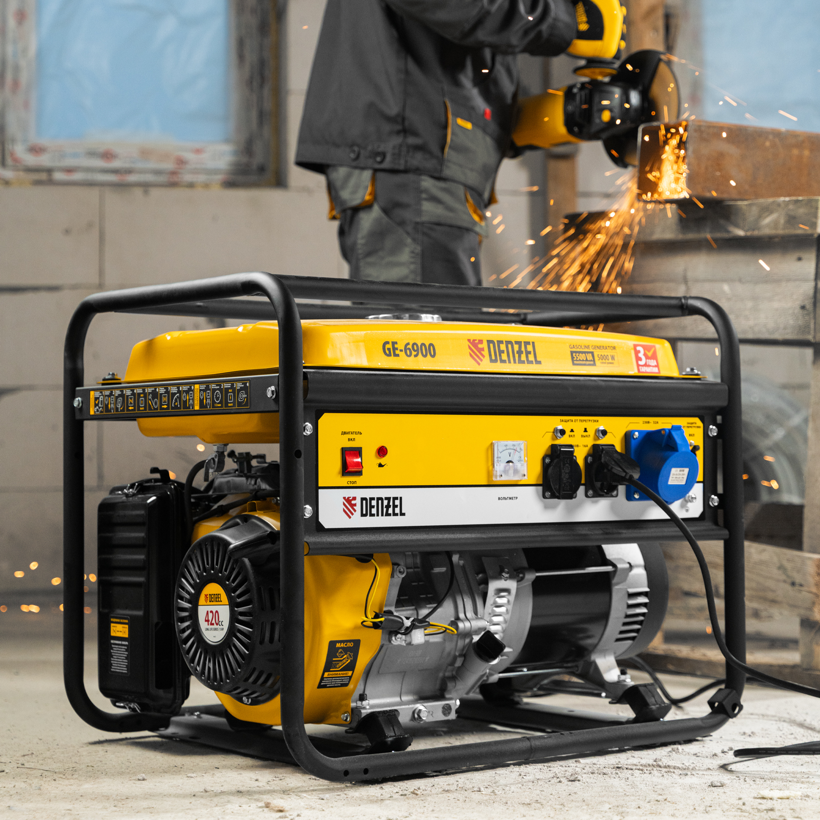 Миниатюра изображения товара 15