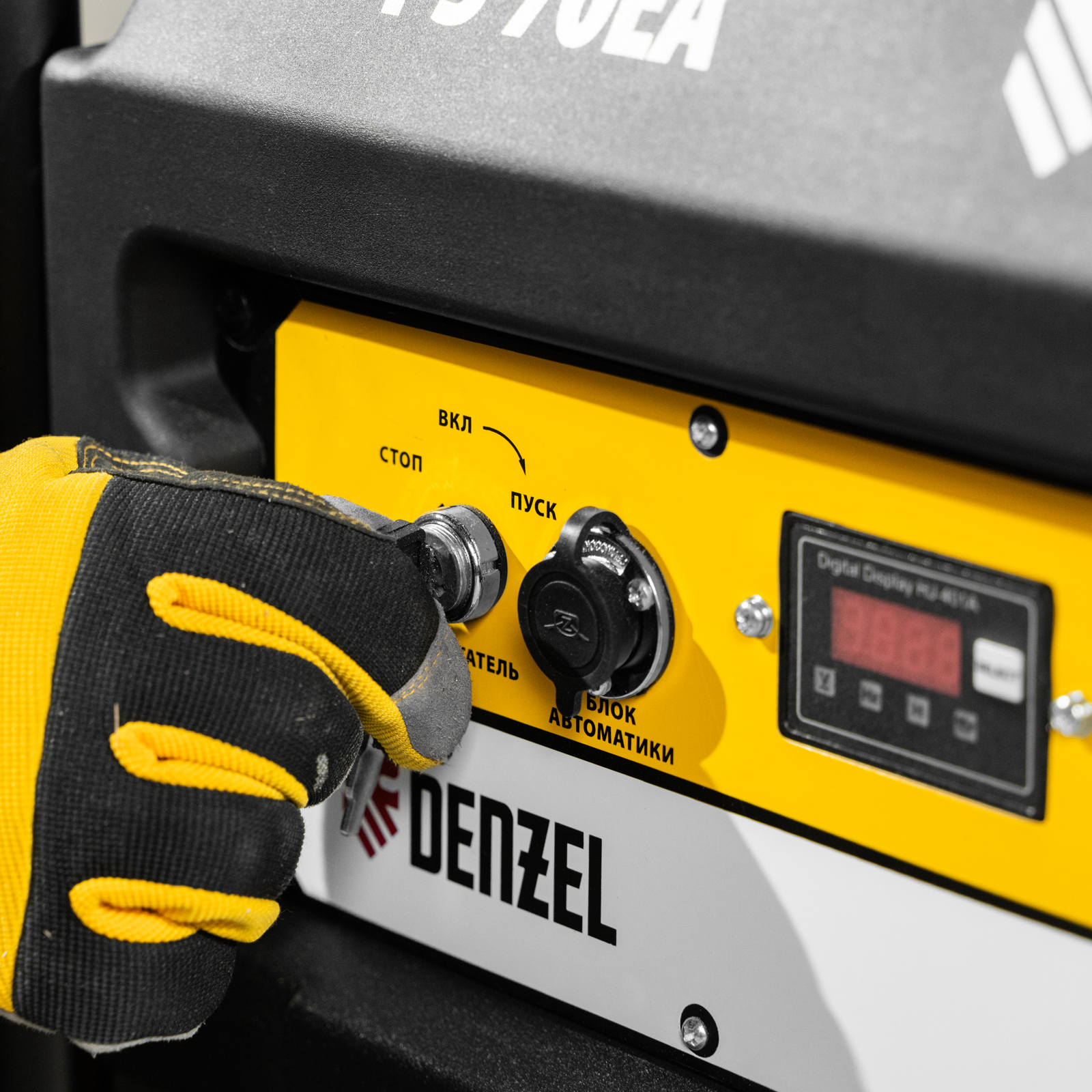 Миниатюра изображения товара 14