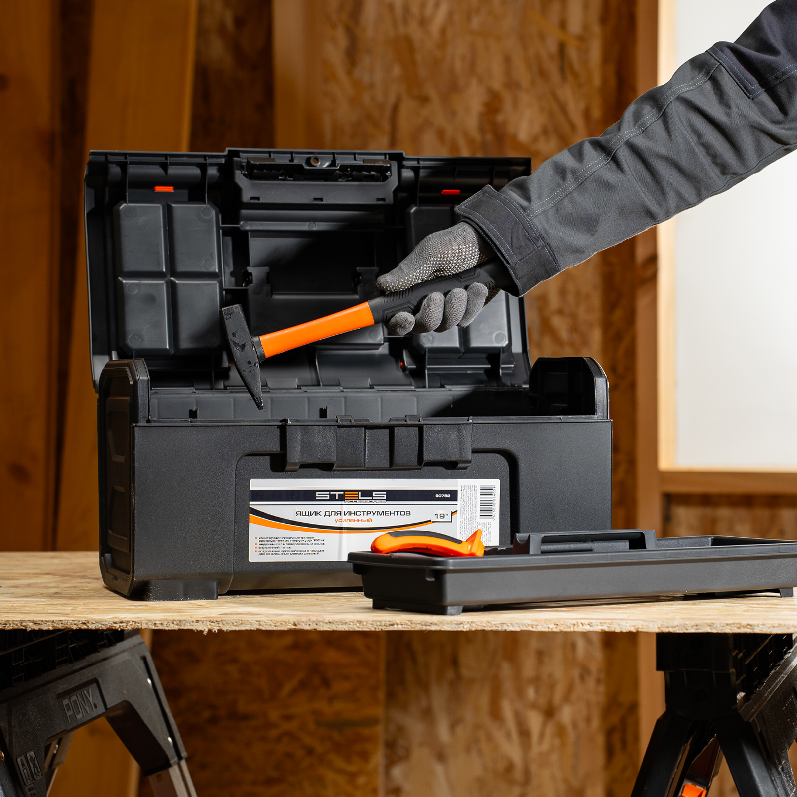 Миниатюра изображения товара 8