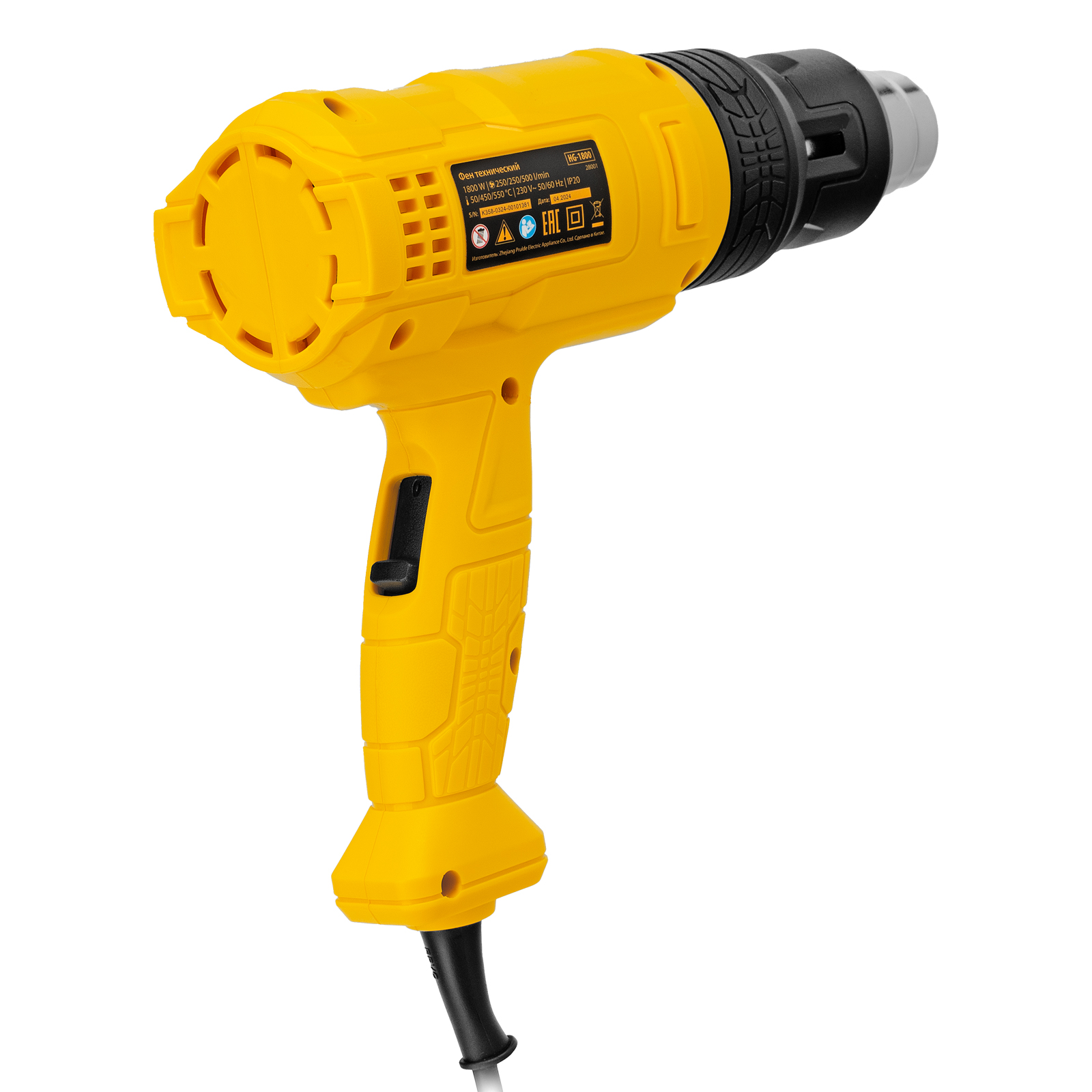 Миниатюра изображения товара 1