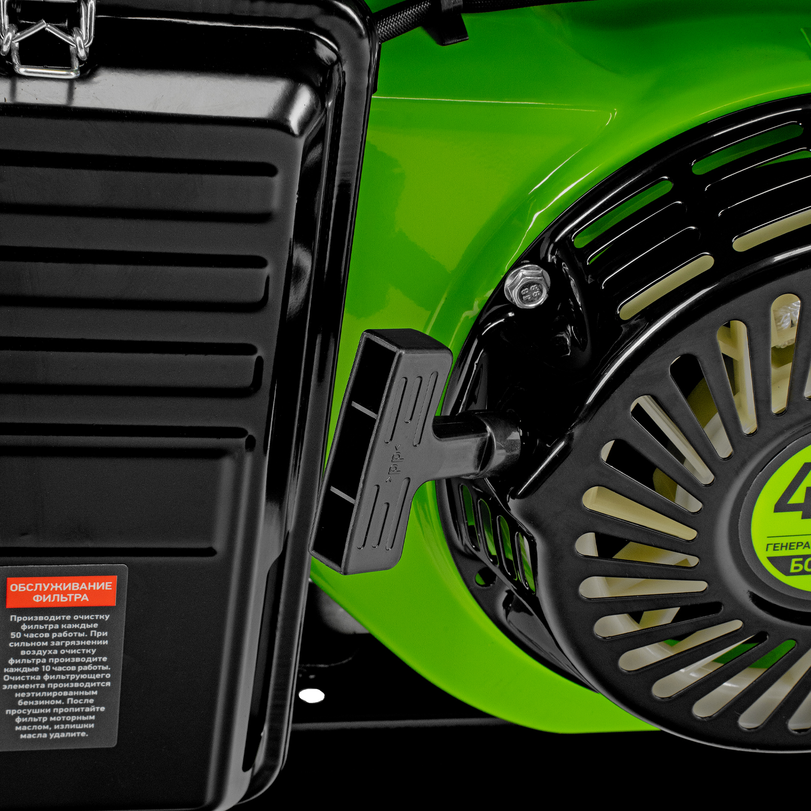 Миниатюра изображения товара 22