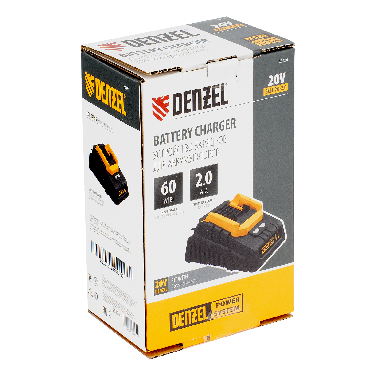 Миниатюра изображения товара 13