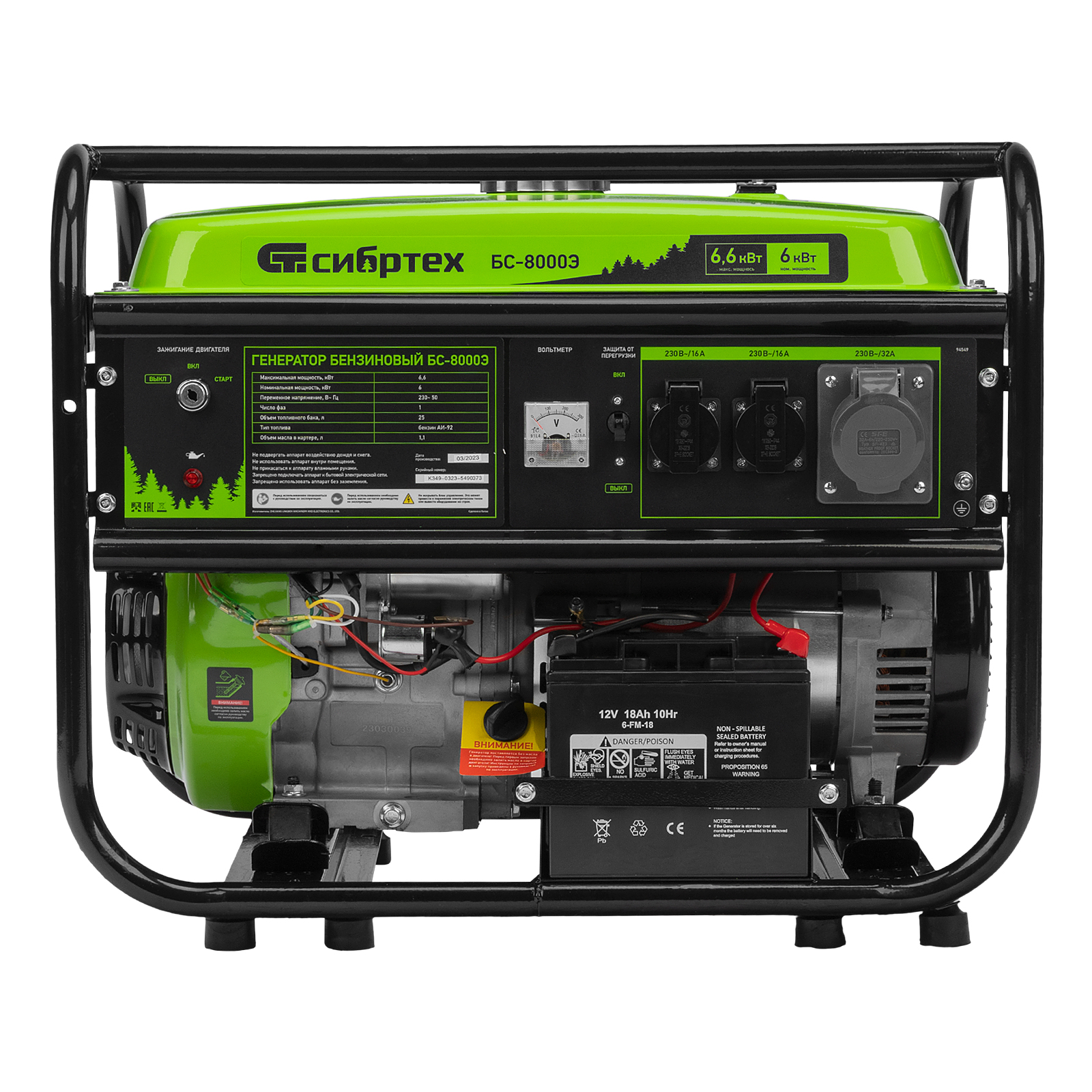 Миниатюра изображения товара 2 Миниатюра изображения товара 2