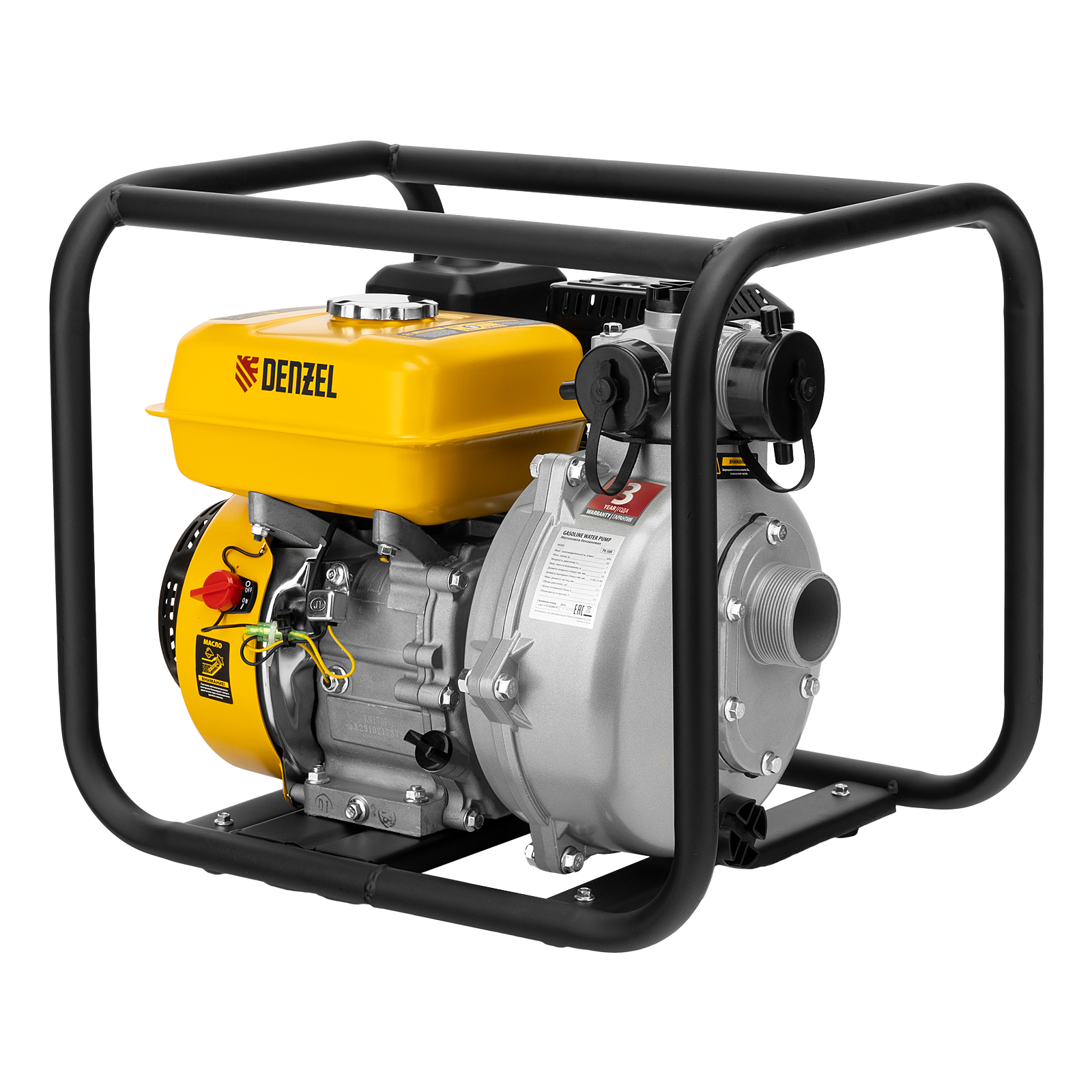 Миниатюра изображения товара 1 Миниатюра изображения товара 1