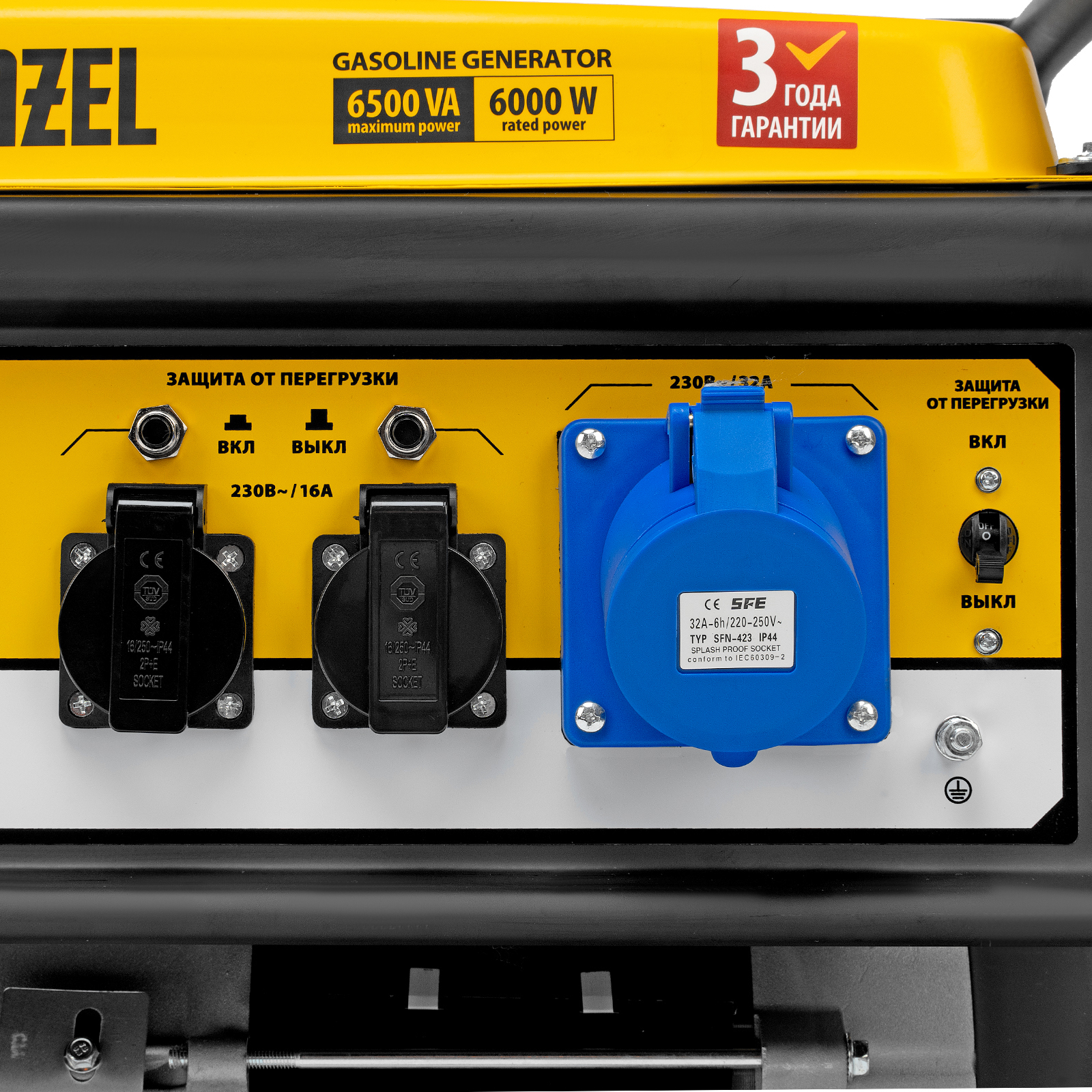 Миниатюра изображения товара 9 Миниатюра изображения товара 9