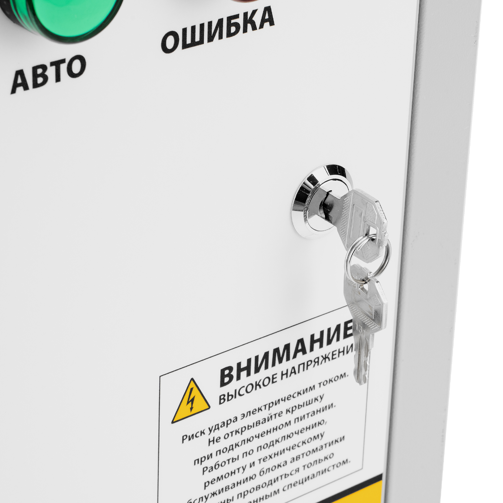 Миниатюра изображения товара 21 Миниатюра изображения товара 21