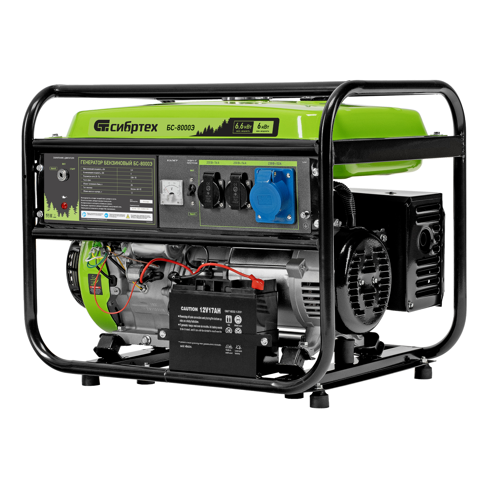 Миниатюра изображения товара 14