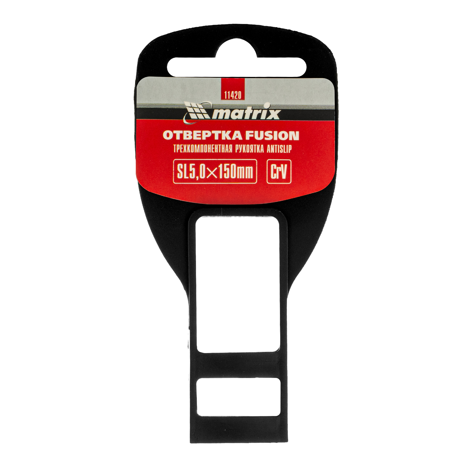 Миниатюра изображения товара 6