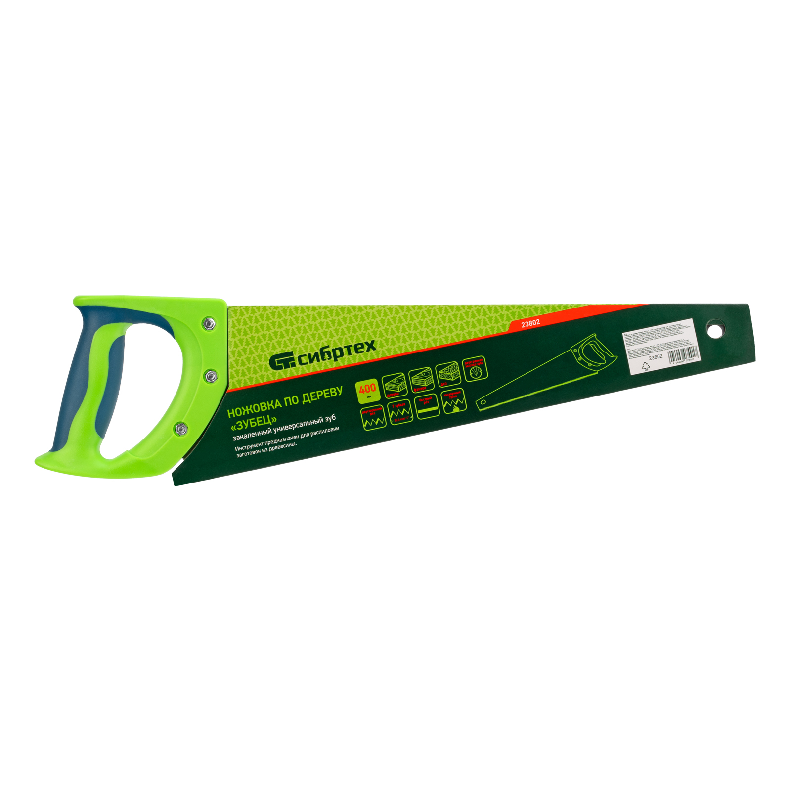 Миниатюра изображения товара 4