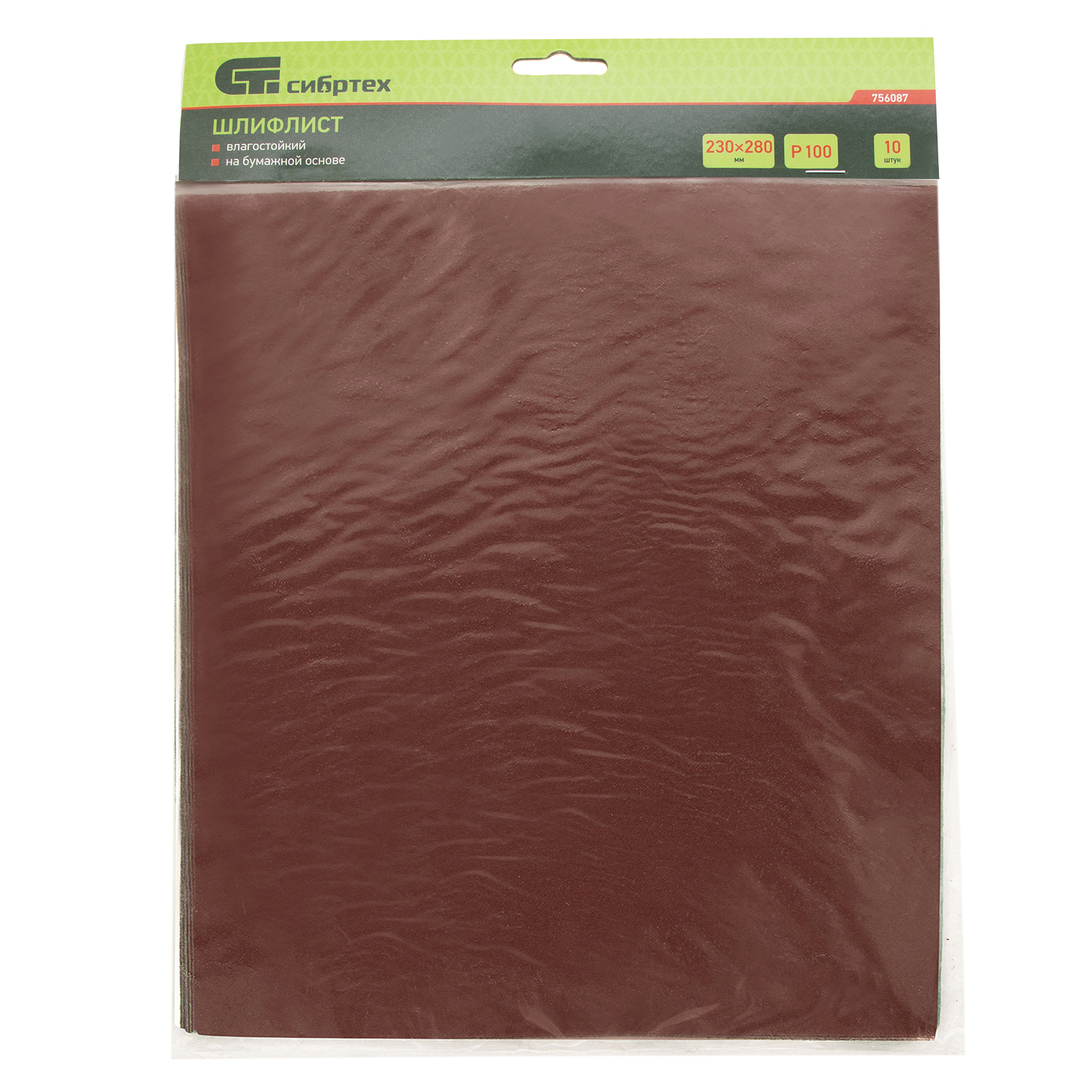 Миниатюра изображения товара 4