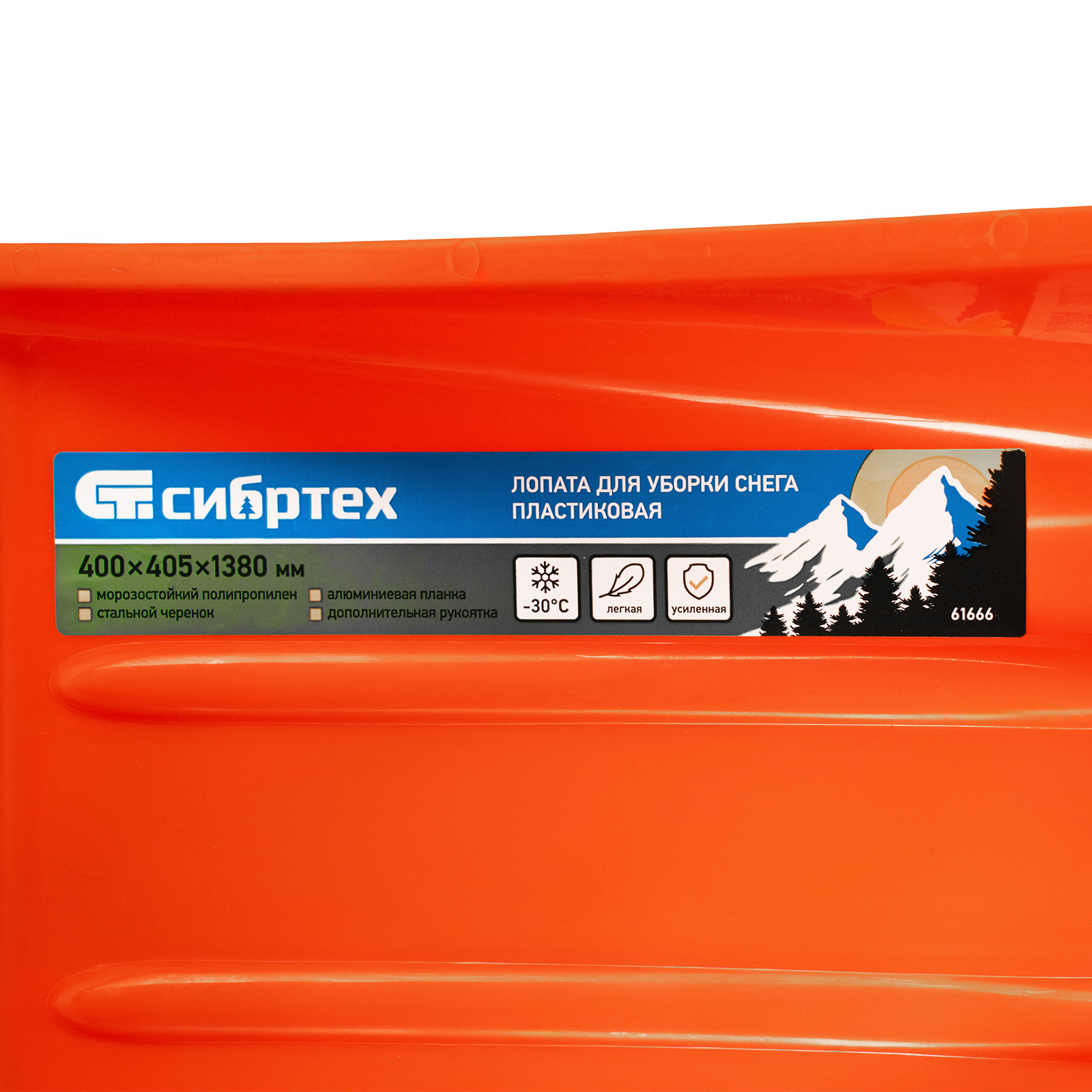 Миниатюра изображения товара 7