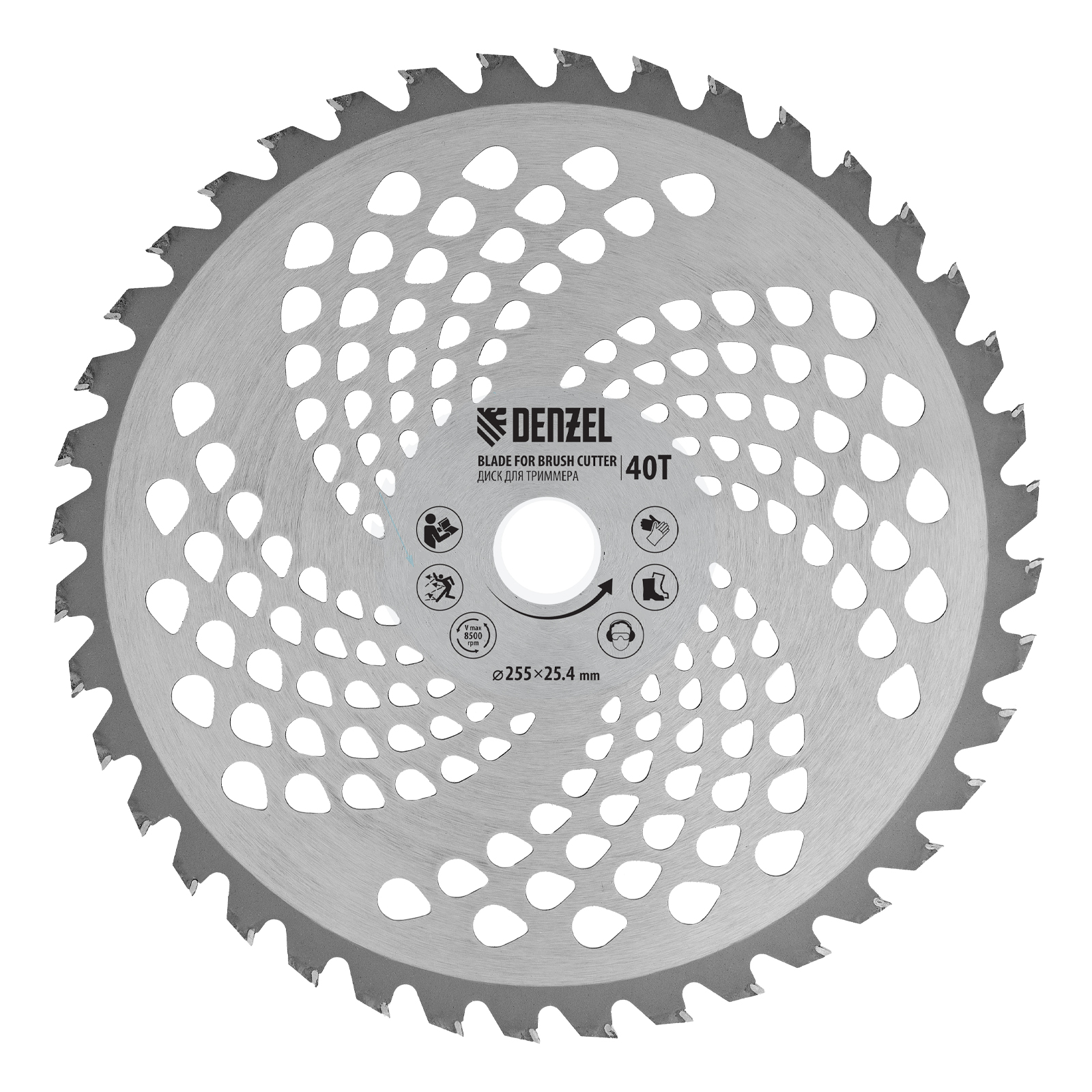 Миниатюра изображения товара 23