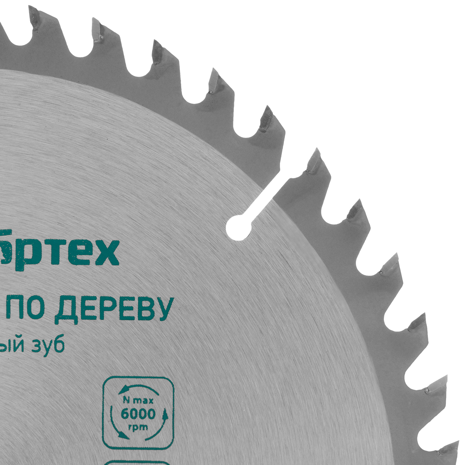 Миниатюра изображения товара 3 Миниатюра изображения товара 3