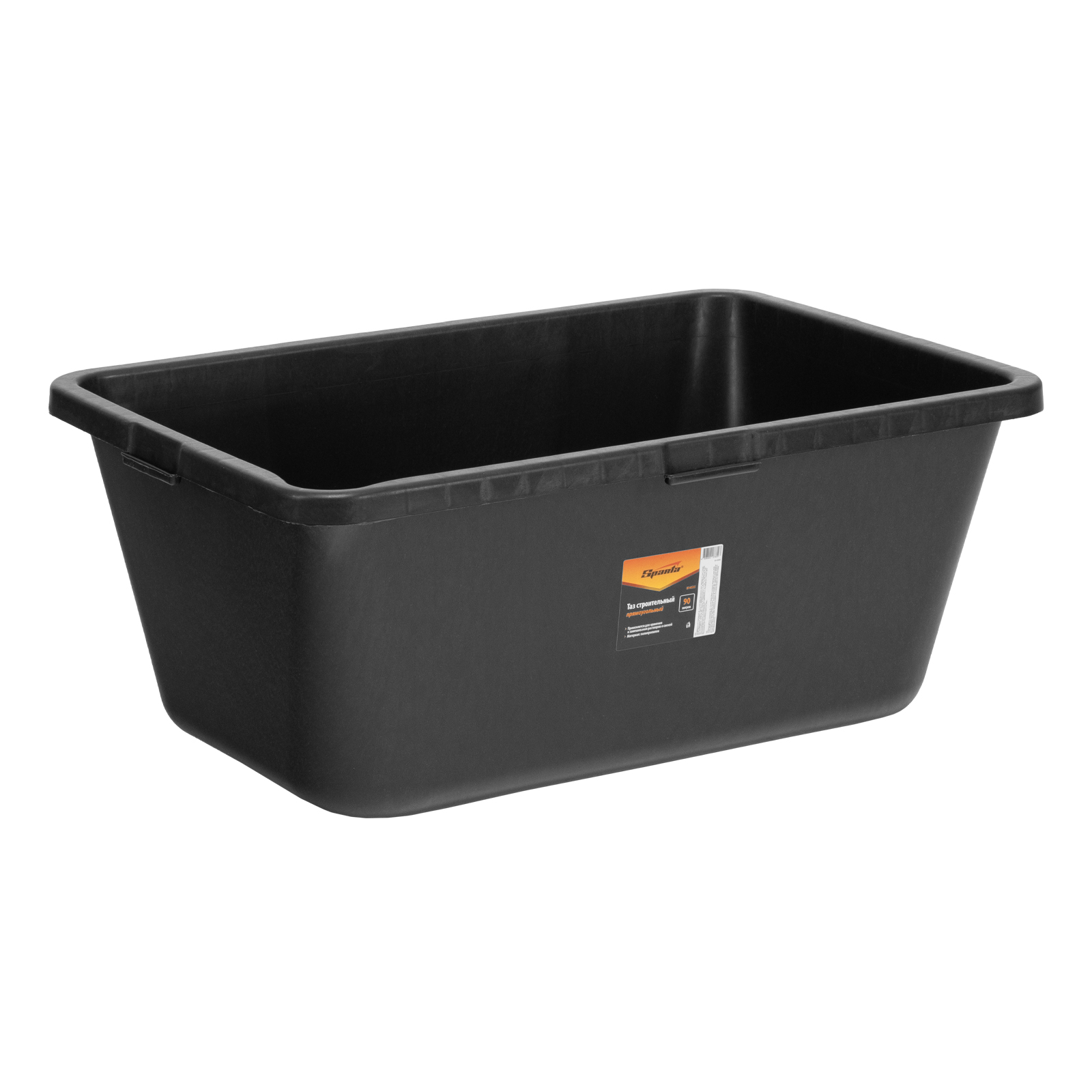 Миниатюра изображения товара 5