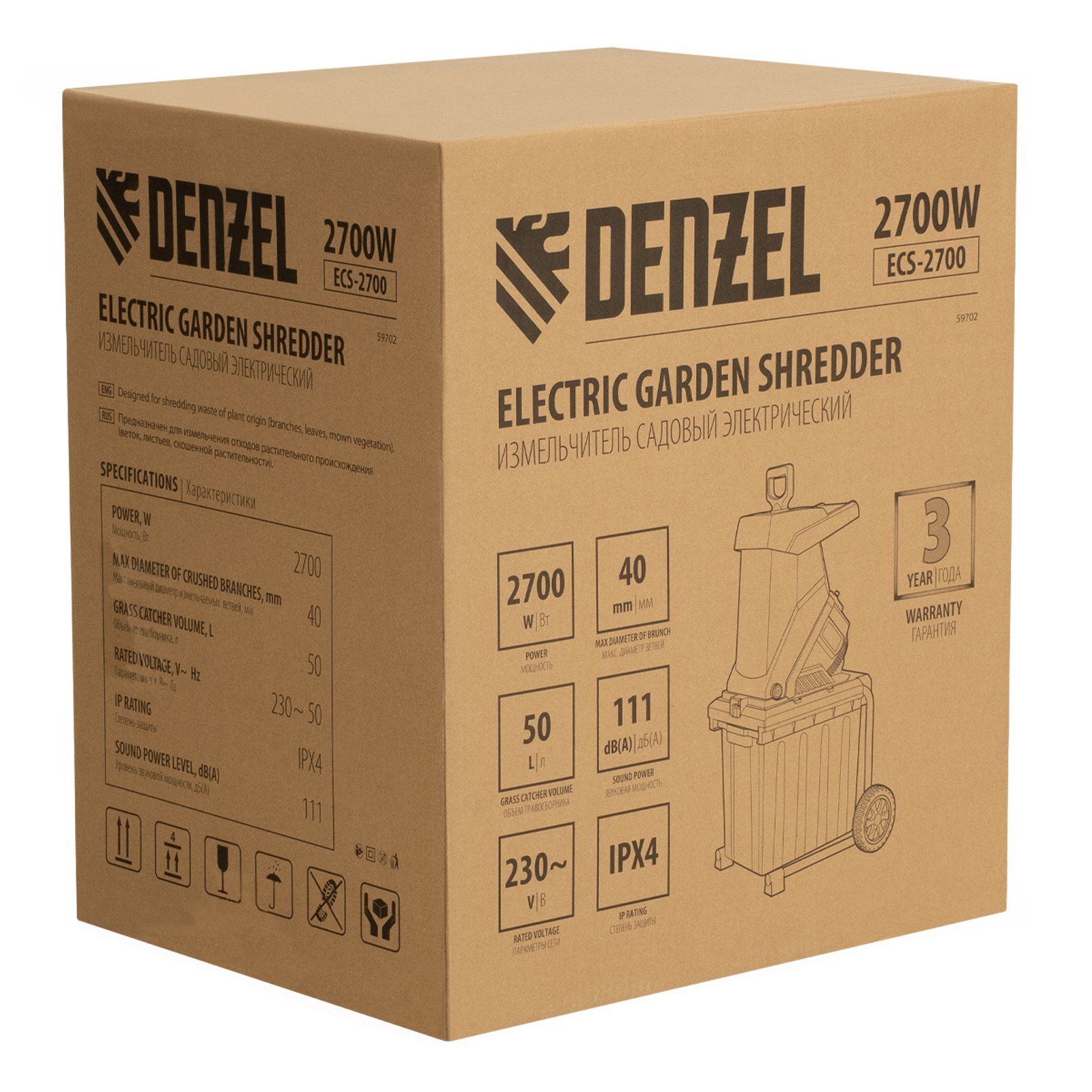 Миниатюра изображения товара 18